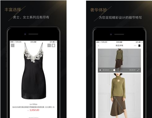 京东toplife海外专营店,京东topcool海外专营店是正品吗