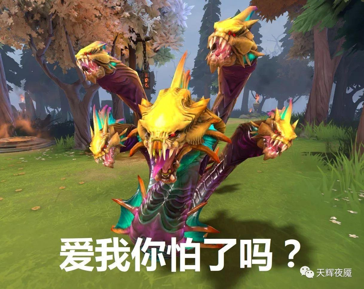 dota2剧毒术士7.33,dota2剧毒术士讲解