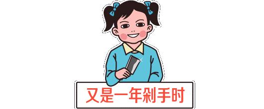 拒绝肤色暗沉,拒绝暗沉痘印