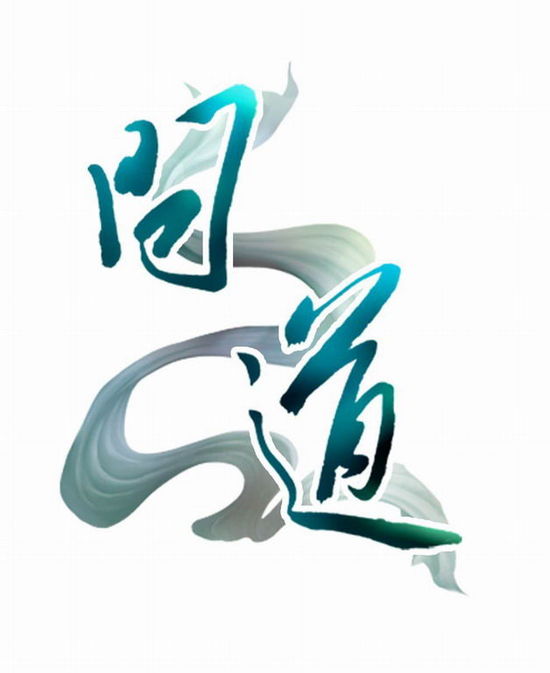 国内最火的几款手游游戏,当下最火的几款手游游戏