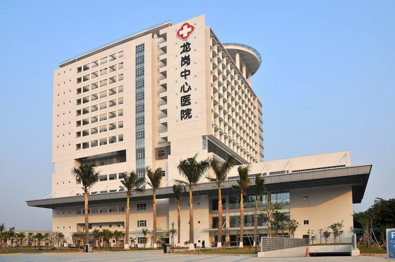 深圳二档医保可以去哪个医院看病,深圳二档医保可以在异地看门诊吗