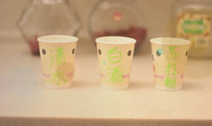 鱼胆破了怎样看出鱼肉苦不苦,鱼胆破了怎么处理最好