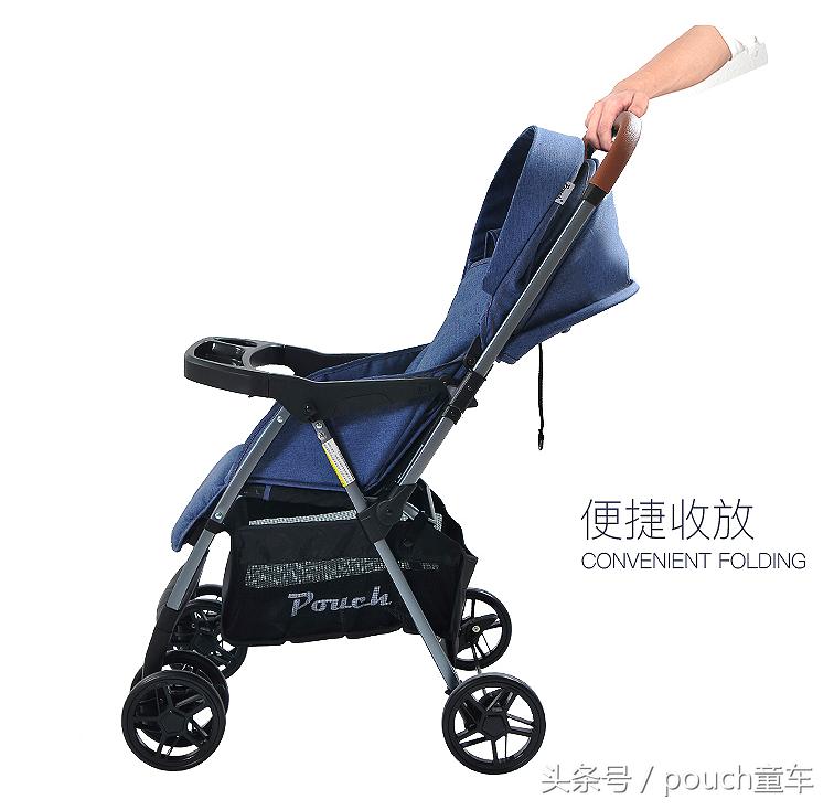 pouch育儿｜正确选购婴儿车宝宝安全不打折