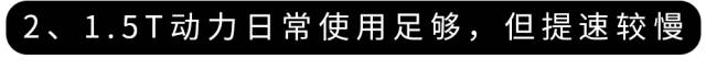 x6买哪款性价比高,8万块的宝马x6