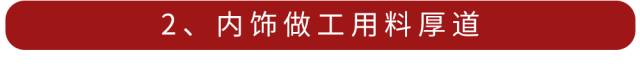 x6买哪款性价比高,8万块的宝马x6