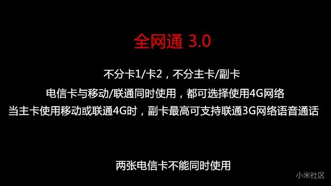 华为mate10功能介绍详情,华为mate10都是双卡全网通吗