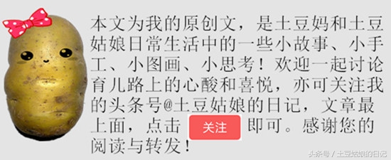 diy雨伞黑白系列,diy雨伞创意美术