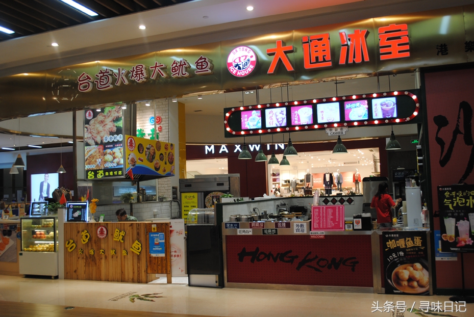 恒一美食推荐,海曙区恒一广场有哪些吃的招牌菜
