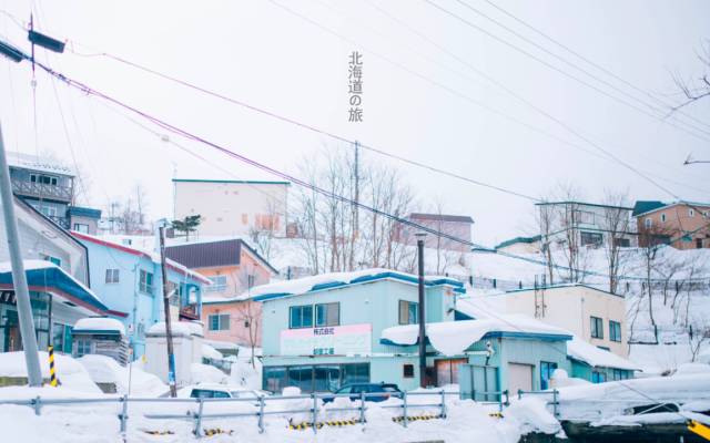 小樽初雪,小樽看日出