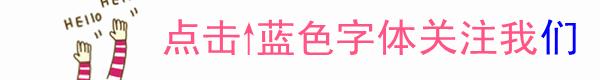 又是内衣癖，又是贞操带，这剧还没看到爱情，就先收获一个蛇精病