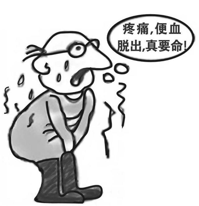 肛周脓肿是怎么产生,肛周脓肿是怎么回事