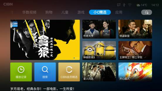 乐视超4x43品质怎么样,乐视超4x43pro