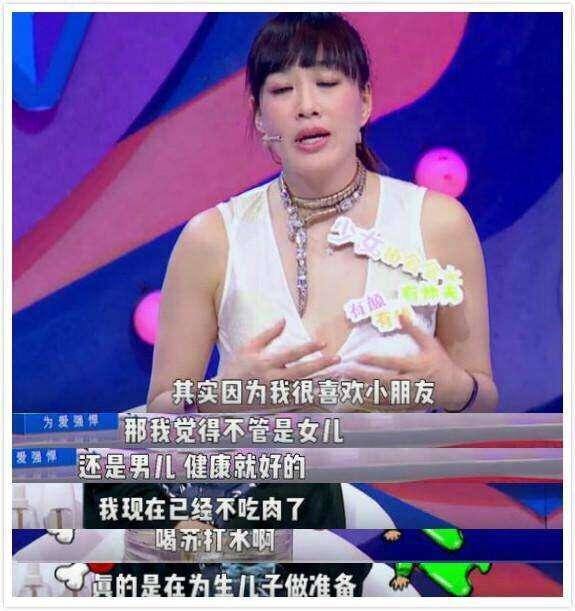 钟丽缇为生四胎有多努力,钟丽缇喝苏打水