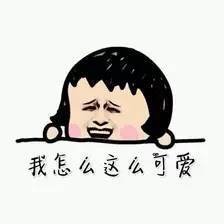 最尬的一次考试,这是我见过最奇葩的考试