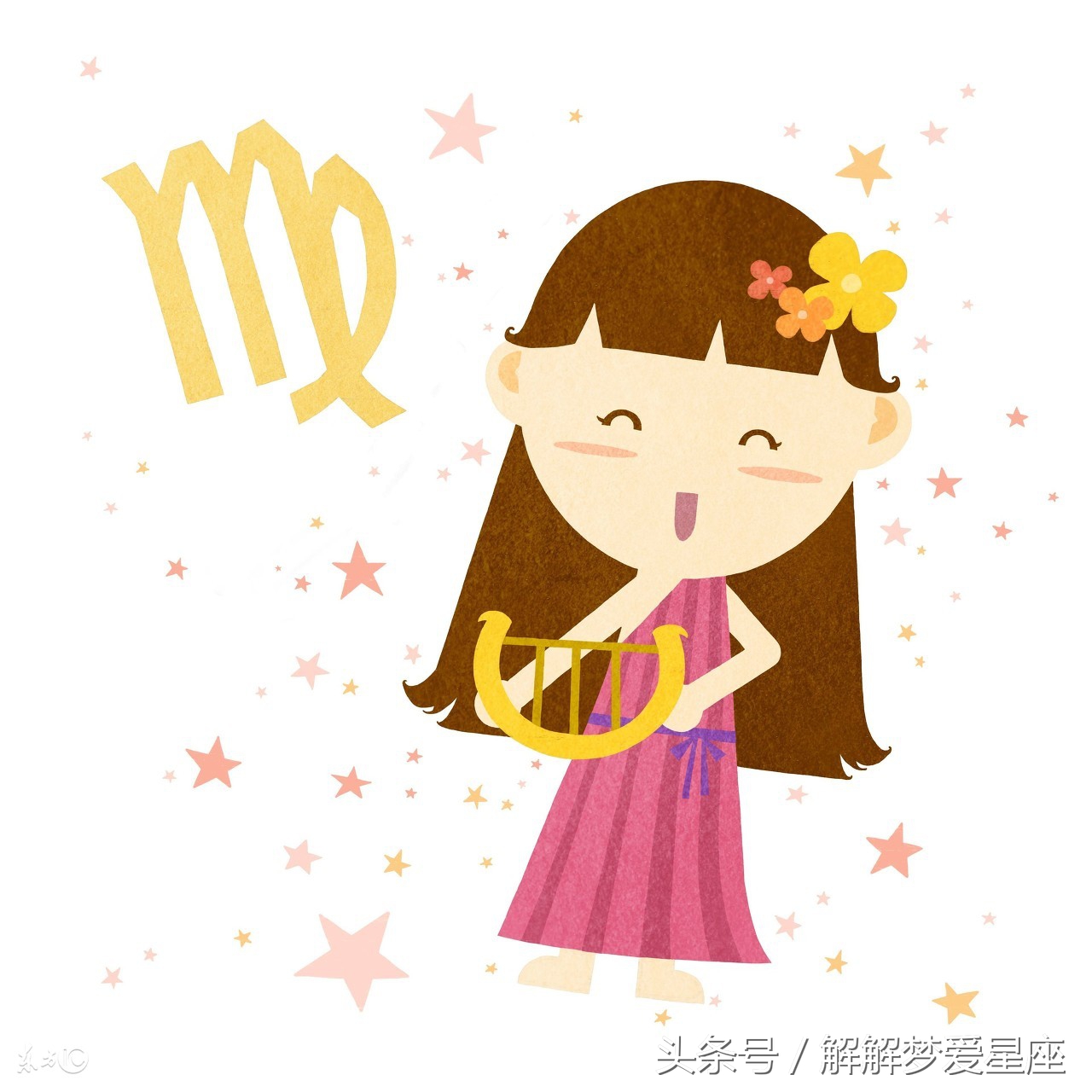 初恋的应对方法介绍,遇到初恋应当怎么办