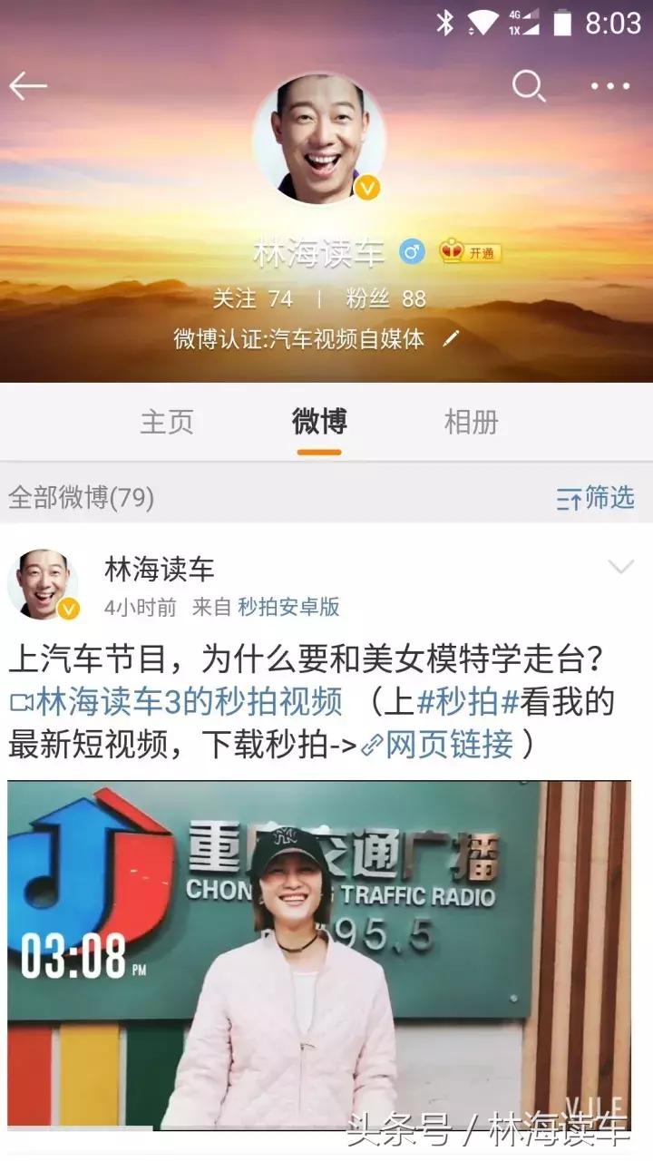 民勤腾格里沙漠开车越野视频,越野车穿越腾格里沙漠视频