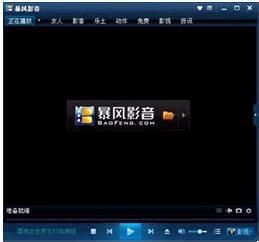 看电影用什么播放器免费,看电影用什么音箱
