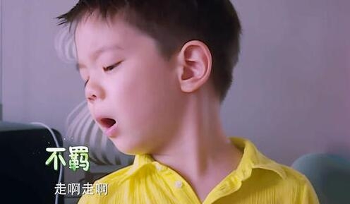 嗯哼犯错向妈妈道歉,嗯哼回应被打