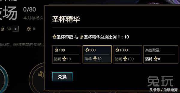 lol永久绝版皮肤,免费领取永久皮肤lol