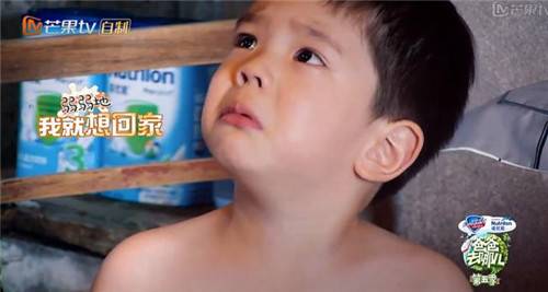 嗯哼犯错向妈妈道歉,嗯哼回应被打