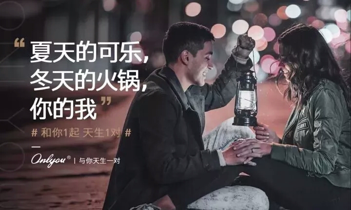 单身的人，这个双十一我要跟你说声对不起！