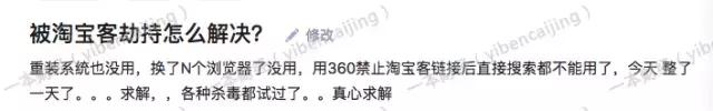 双11囤纸狂欢,双11狂欢大爆单