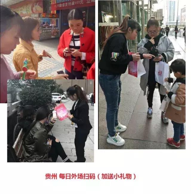 宝岛眼镜双11蝉联,宝岛眼镜2019出售额