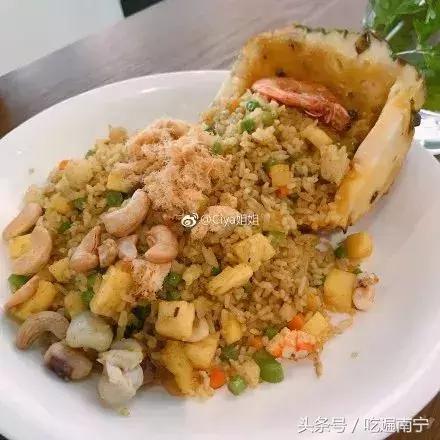 南宁东南亚西餐厅,南宁值得推荐的东南亚菜馆