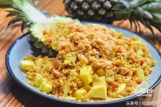 南宁东南亚西餐厅,南宁值得推荐的东南亚菜馆