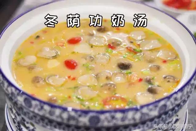 南宁东南亚西餐厅,南宁值得推荐的东南亚菜馆
