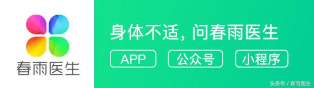 积食和胃肠紊乱有区别吗,积食导致的症状