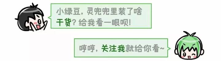 别总说是“欲”惹的祸