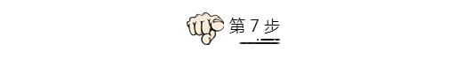 华为手机充不进去电维修要多少钱,手机充不上电该怎么跟修理师傅说
