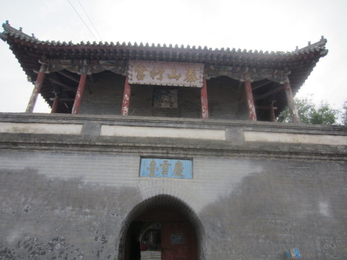德州庆云县属于中西部城市吗,德州市庆云县发展