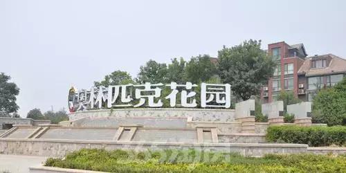 出身苦寒11岁赴港，热衷体育和慈善，是首位撬开NBA大门的华人老板