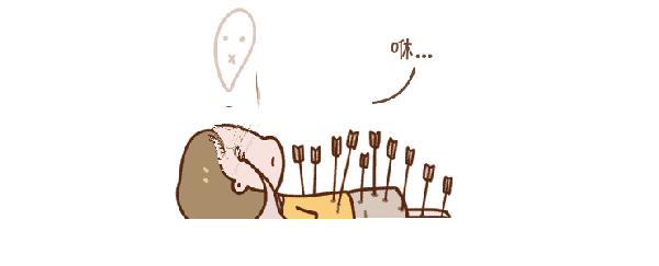 这些放松方法，可以让你舒舒服服渡过“肌肉关”
