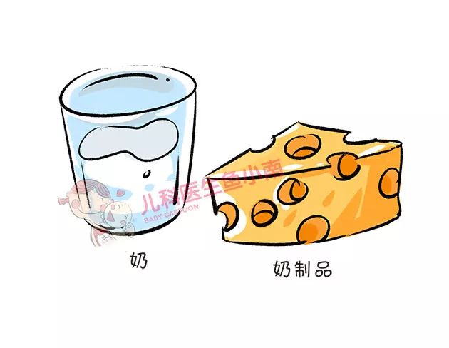 宝宝每天应当喝多少奶粉,宝宝一天喝多少奶最合适