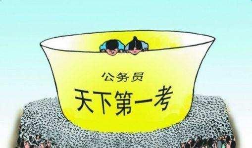 孕妇参加考试有什么影响,孕妇参加公务员笔试的注意事项
