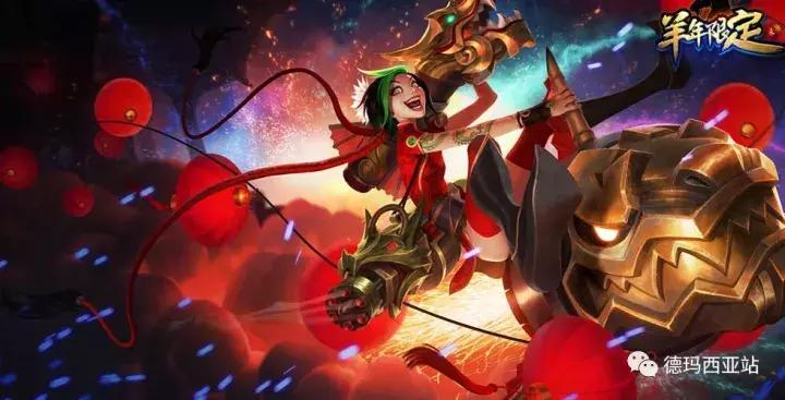 lol年限定皮肤什么时候再出售,今年lol年限皮肤哪个最值得买