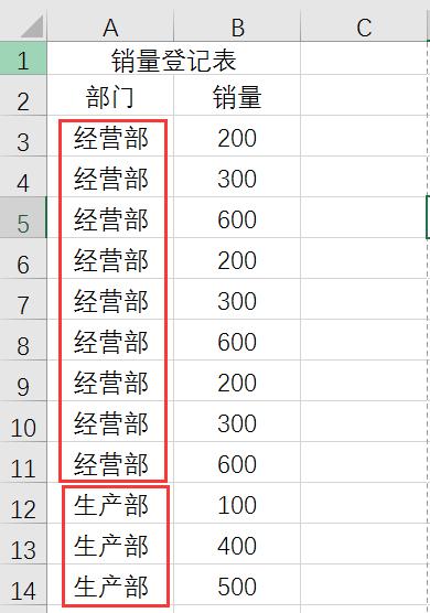 excel分页预览怎么自动分页为竖向,excel怎么更好的调整分页打印