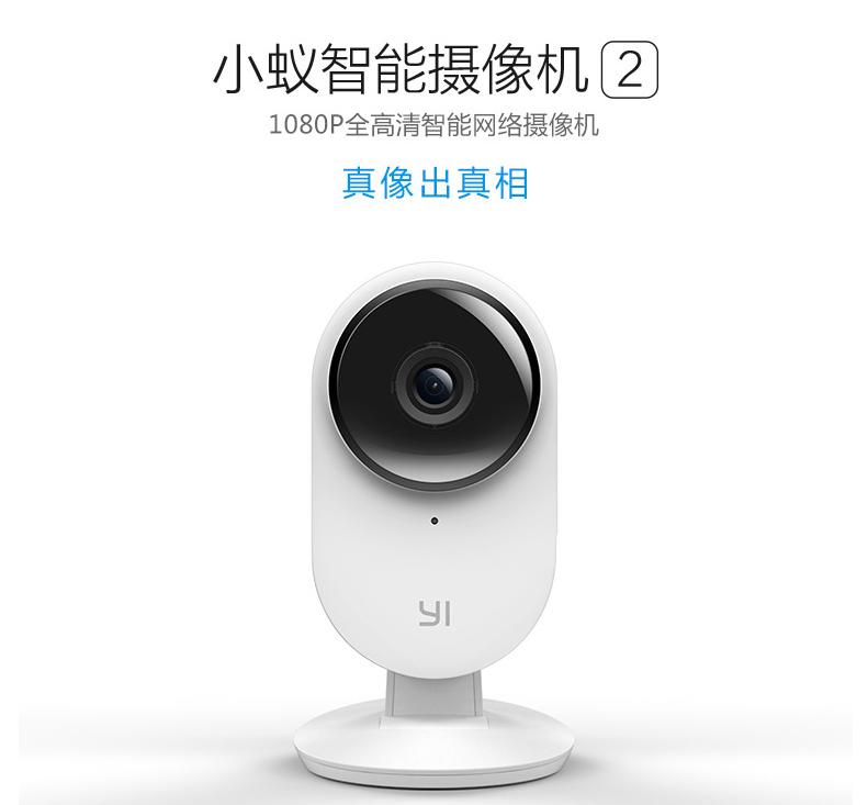 不比小米,不比不知道什么是差距