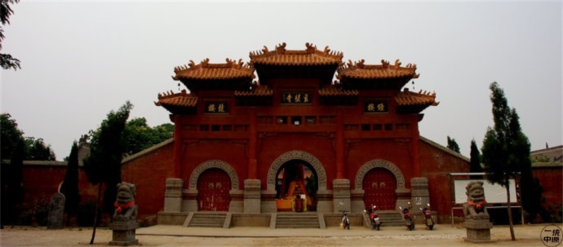 这些字儿都不认识，你是河南人吗？