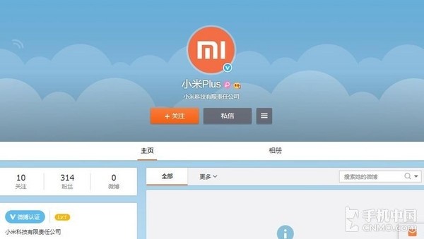 霍金举行的时空旅行派对,和霍金一起探索时空之旅