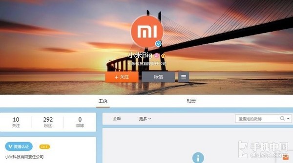 霍金举行的时空旅行派对,和霍金一起探索时空之旅