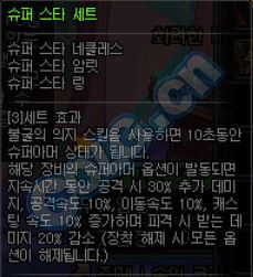 史诗装备如何提升,怎么区分史诗装备有没有用