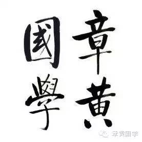 说文解字中关于颜色,说文解字青