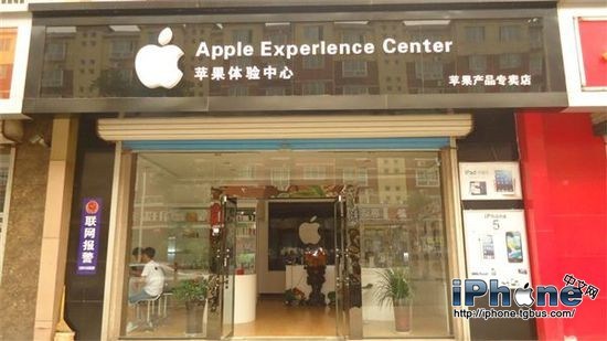 安心购买完发现假货怎么赔,买iphone辨别真假