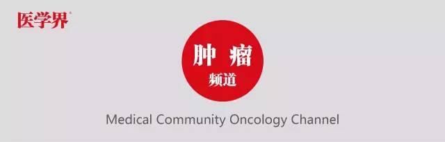 一文读懂卵巢癌,一文了解消化道早癌