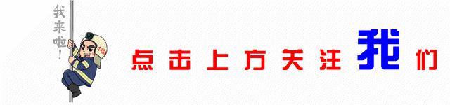 小孩不小心被卡住了,宝宝不小心被东西卡住了