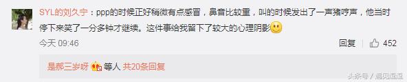 你和男朋友之间的那些事,你和男朋友发生过什么有趣的事